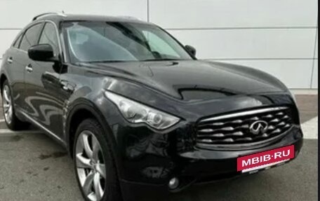 Infiniti FX II, 2008 год, 1 500 000 рублей, 3 фотография
