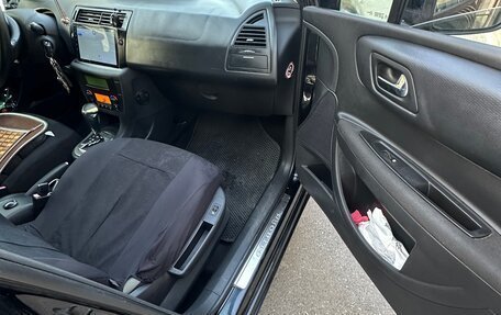 Citroen C4 II рестайлинг, 2010 год, 550 000 рублей, 7 фотография