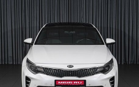 KIA Optima IV, 2016 год, 2 220 000 рублей, 3 фотография