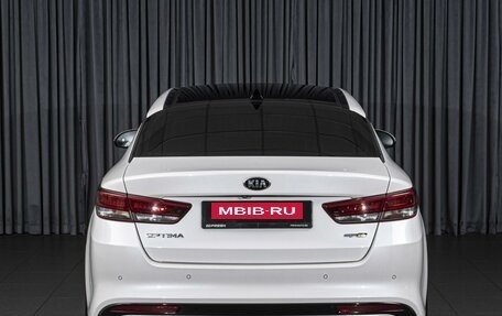 KIA Optima IV, 2016 год, 2 220 000 рублей, 2 фотография