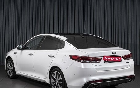 KIA Optima IV, 2016 год, 2 220 000 рублей, 4 фотография