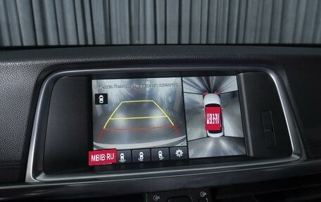 KIA Optima IV, 2016 год, 2 220 000 рублей, 15 фотография