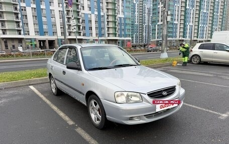 Hyundai Accent II, 2008 год, 195 000 рублей, 9 фотография