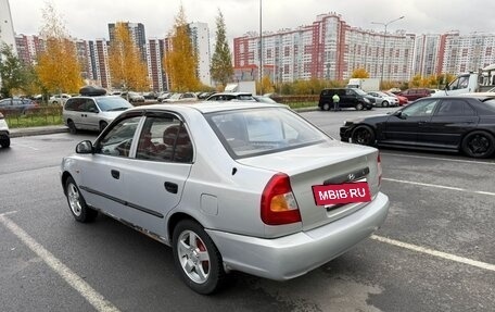 Hyundai Accent II, 2008 год, 195 000 рублей, 4 фотография