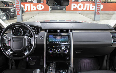 Land Rover Discovery IV, 2017 год, 3 498 000 рублей, 15 фотография