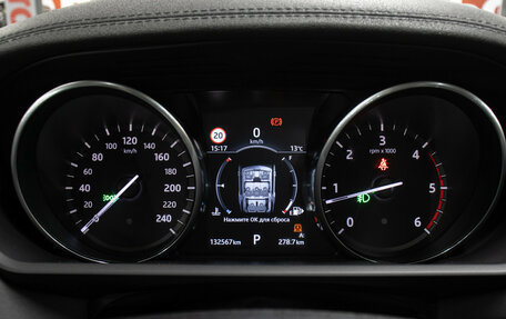 Land Rover Discovery IV, 2017 год, 3 498 000 рублей, 14 фотография