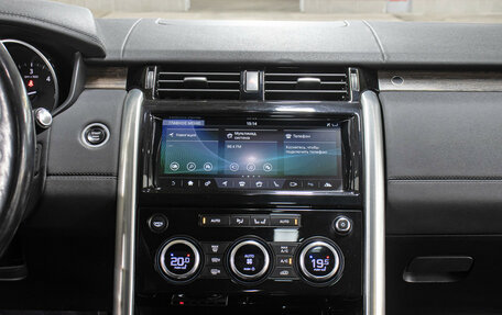 Land Rover Discovery IV, 2017 год, 3 498 000 рублей, 16 фотография