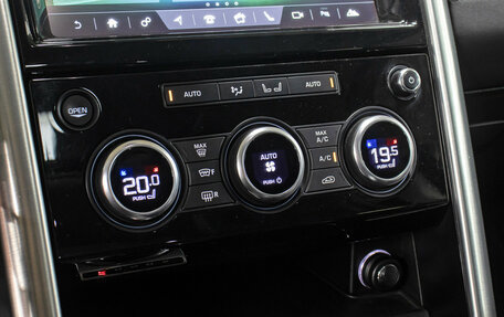 Land Rover Discovery IV, 2017 год, 3 498 000 рублей, 20 фотография