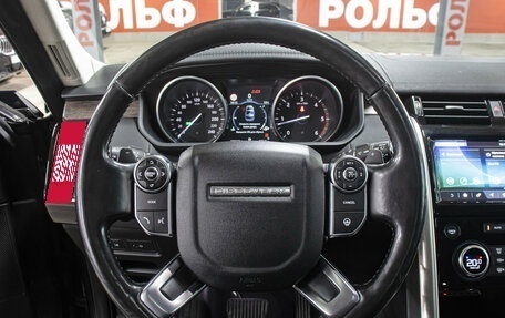 Land Rover Discovery IV, 2017 год, 3 498 000 рублей, 18 фотография