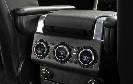 Land Rover Discovery IV, 2017 год, 3 498 000 рублей, 25 фотография