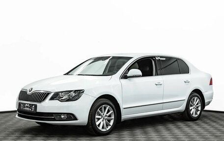 Skoda Superb III рестайлинг, 2014 год, 1 095 000 рублей, 1 фотография