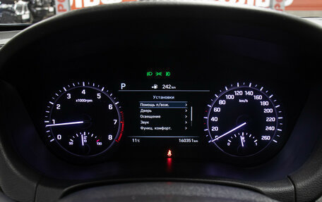 Genesis G80 I, 2017 год, 2 498 000 рублей, 13 фотография