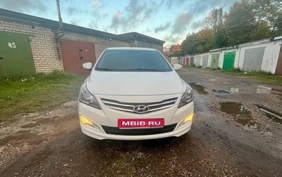 Hyundai Solaris II рестайлинг, 2016 год, 1 200 000 рублей, 1 фотография