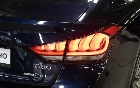 Genesis G80 I, 2017 год, 2 498 000 рублей, 26 фотография