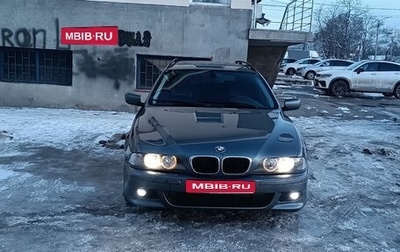 BMW 5 серия, 2002 год, 650 000 рублей, 1 фотография