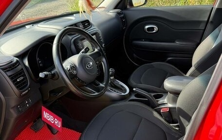 KIA Soul II рестайлинг, 2018 год, 1 750 000 рублей, 6 фотография