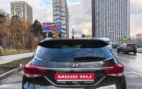 Hyundai i40 I рестайлинг, 2016 год, 1 790 000 рублей, 3 фотография