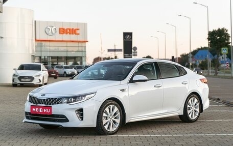 KIA Optima IV, 2018 год, 1 395 000 рублей, 1 фотография