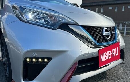 Nissan Note II рестайлинг, 2020 год, 1 060 999 рублей, 1 фотография