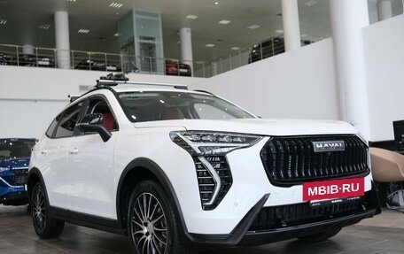 Haval Jolion, 2025 год, 2 079 860 рублей, 10 фотография