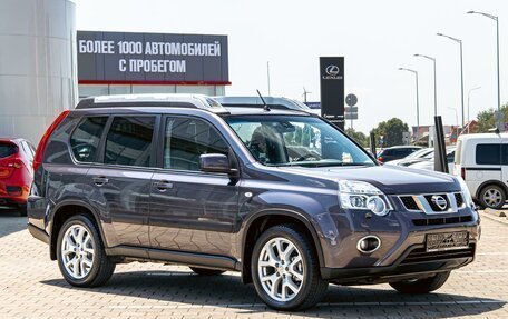 Nissan X-Trail, 2014 год, 1 195 000 рублей, 3 фотография