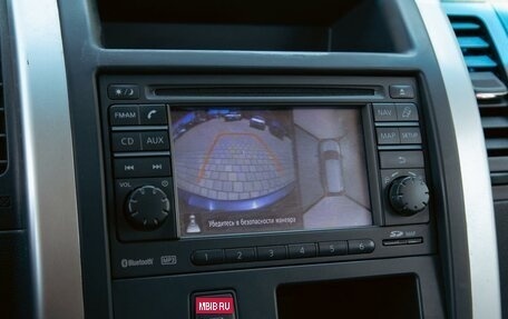 Nissan X-Trail, 2014 год, 1 195 000 рублей, 15 фотография