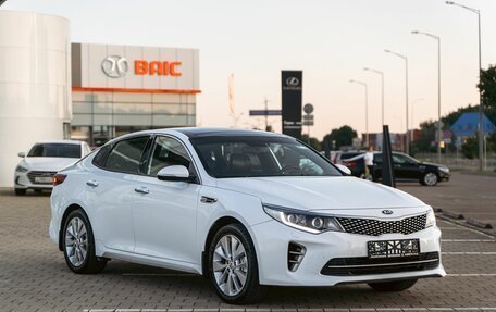KIA Optima IV, 2018 год, 1 395 000 рублей, 3 фотография