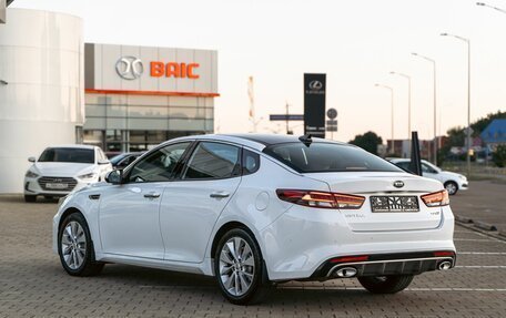 KIA Optima IV, 2018 год, 1 395 000 рублей, 4 фотография