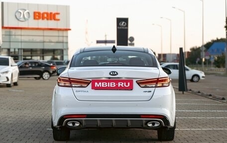 KIA Optima IV, 2018 год, 1 395 000 рублей, 5 фотография