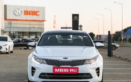 KIA Optima IV, 2018 год, 1 395 000 рублей, 2 фотография