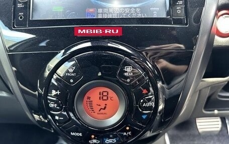 Nissan Note II рестайлинг, 2020 год, 1 060 999 рублей, 11 фотография