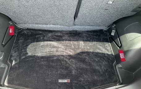 Nissan Note II рестайлинг, 2020 год, 1 060 999 рублей, 20 фотография