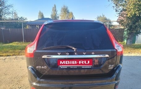 Volvo XC60 II, 2014 год, 1 550 000 рублей, 3 фотография