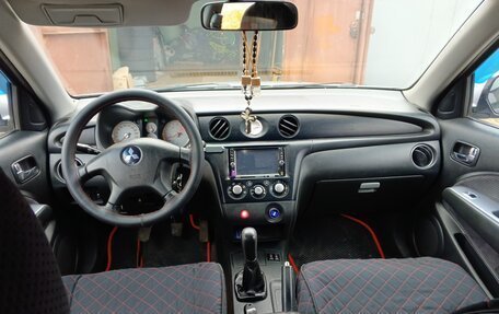 Mitsubishi Outlander III рестайлинг 3, 2003 год, 510 000 рублей, 12 фотография