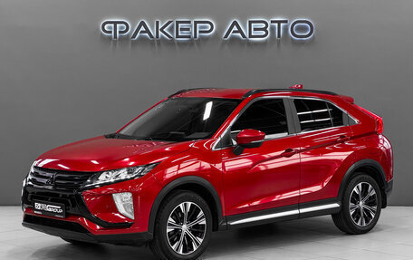 Mitsubishi Eclipse Cross, 2018 год, 1 850 000 рублей, 1 фотография