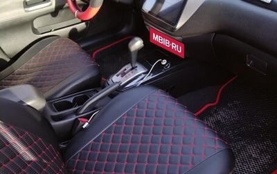 Mitsubishi Lancer IX, 2004 год, 410 000 рублей, 1 фотография