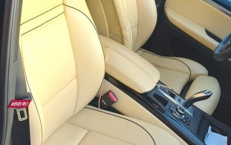 BMW X5 M, 2011 год, 2 525 000 рублей, 14 фотография