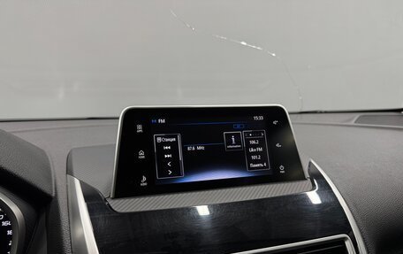 Mitsubishi Eclipse Cross, 2018 год, 1 850 000 рублей, 19 фотография