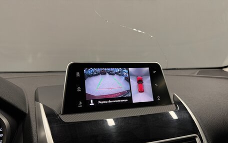 Mitsubishi Eclipse Cross, 2018 год, 1 850 000 рублей, 21 фотография