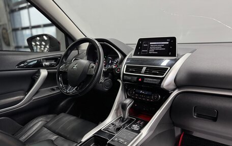 Mitsubishi Eclipse Cross, 2018 год, 1 850 000 рублей, 26 фотография