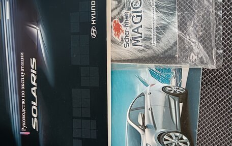 Hyundai Solaris II рестайлинг, 2013 год, 774 000 рублей, 18 фотография