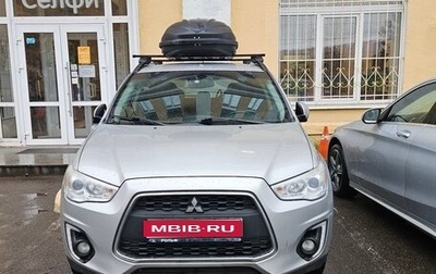 Mitsubishi ASX I рестайлинг, 2014 год, 999 999 рублей, 1 фотография