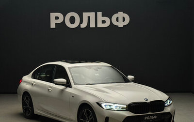 BMW 3 серия, 2023 год, 6 100 000 рублей, 1 фотография