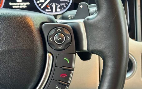 Land Rover Range Rover III, 2011 год, 2 390 000 рублей, 12 фотография