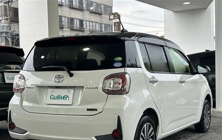 Toyota Passo III, 2022 год, 810 111 рублей, 5 фотография