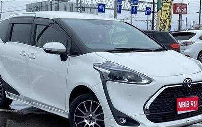 Toyota Sienta II, 2022 год, 1 312 111 рублей, 1 фотография