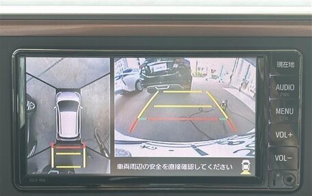 Toyota Passo III, 2022 год, 810 111 рублей, 27 фотография