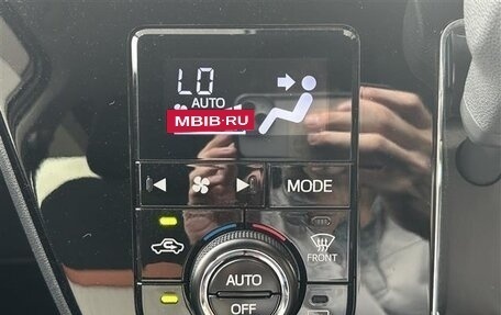 Toyota Passo III, 2022 год, 810 111 рублей, 29 фотография