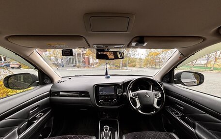 Mitsubishi Outlander III рестайлинг 3, 2016 год, 2 065 000 рублей, 4 фотография