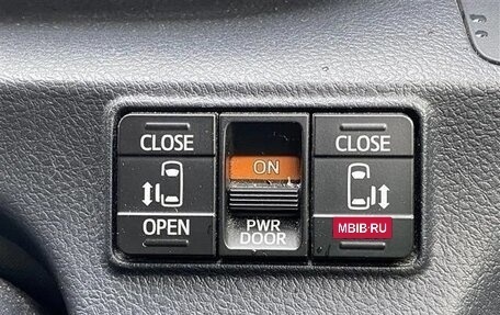 Toyota Sienta II, 2022 год, 1 312 111 рублей, 12 фотография